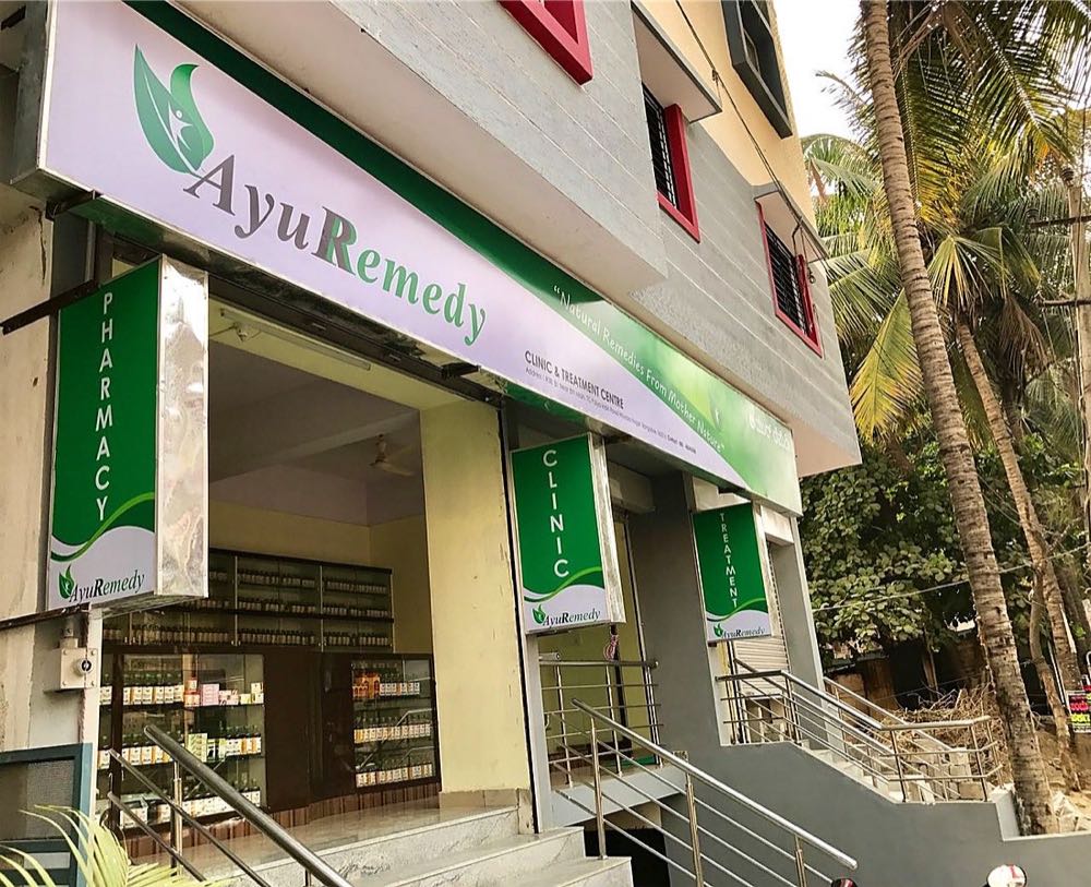 The AyurRemedy clinic and pharmacy front on TC Palya Main Road